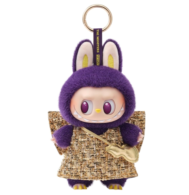 Natick business buzz: Pop Mart & its Labubus coming to Mall; D